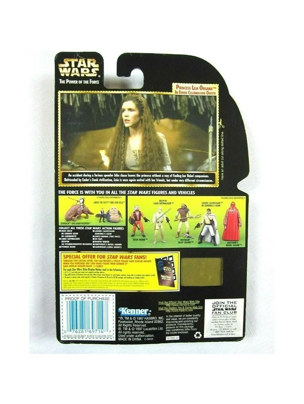 Star Wars Power of Force Luke Skywalker X-Wing, Leia Ewok, Emperors Royal Guard